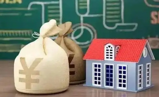 中国台湾老家买房提取公积金（老家有房能提公积金吗）